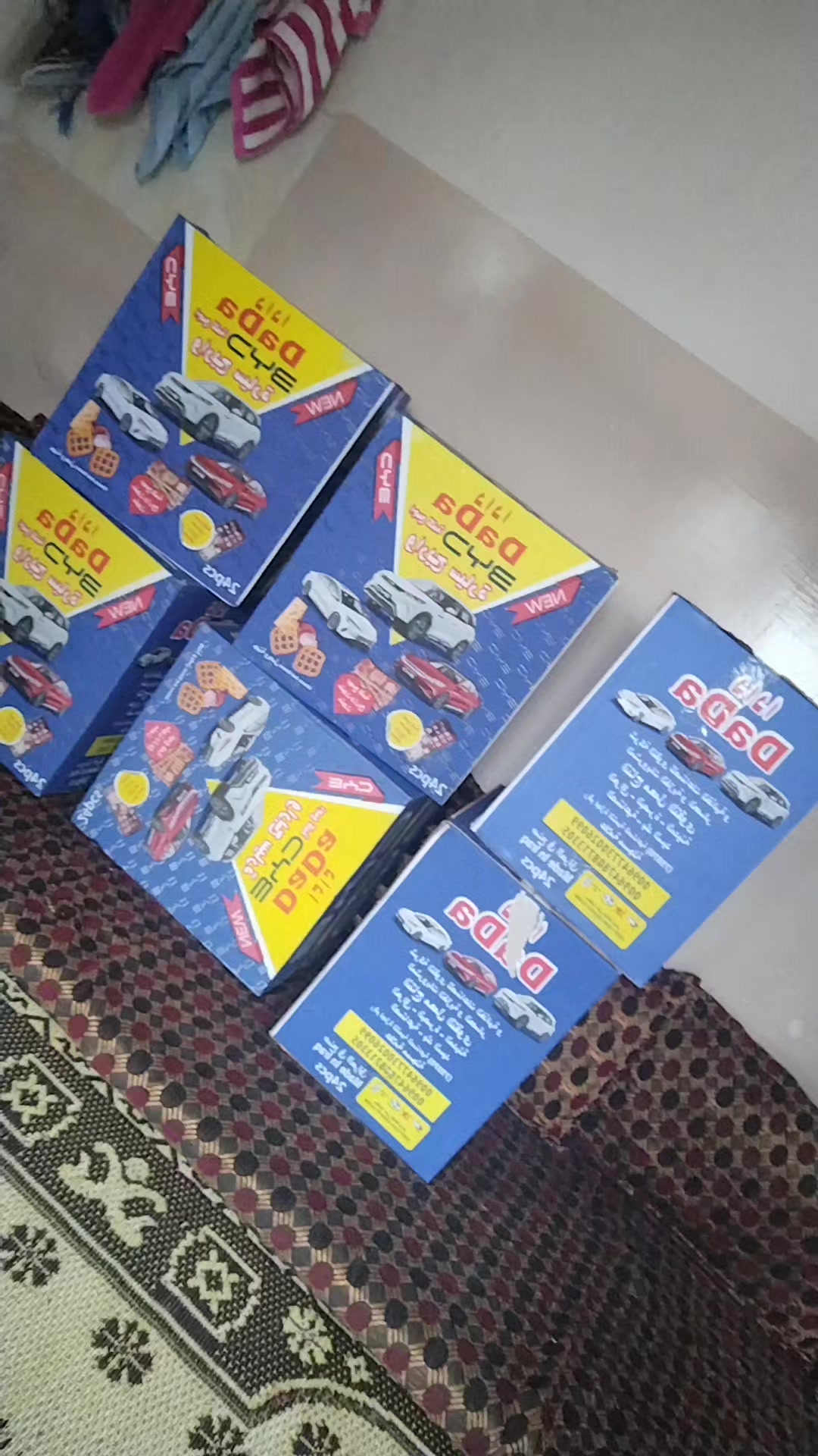 @دندوش