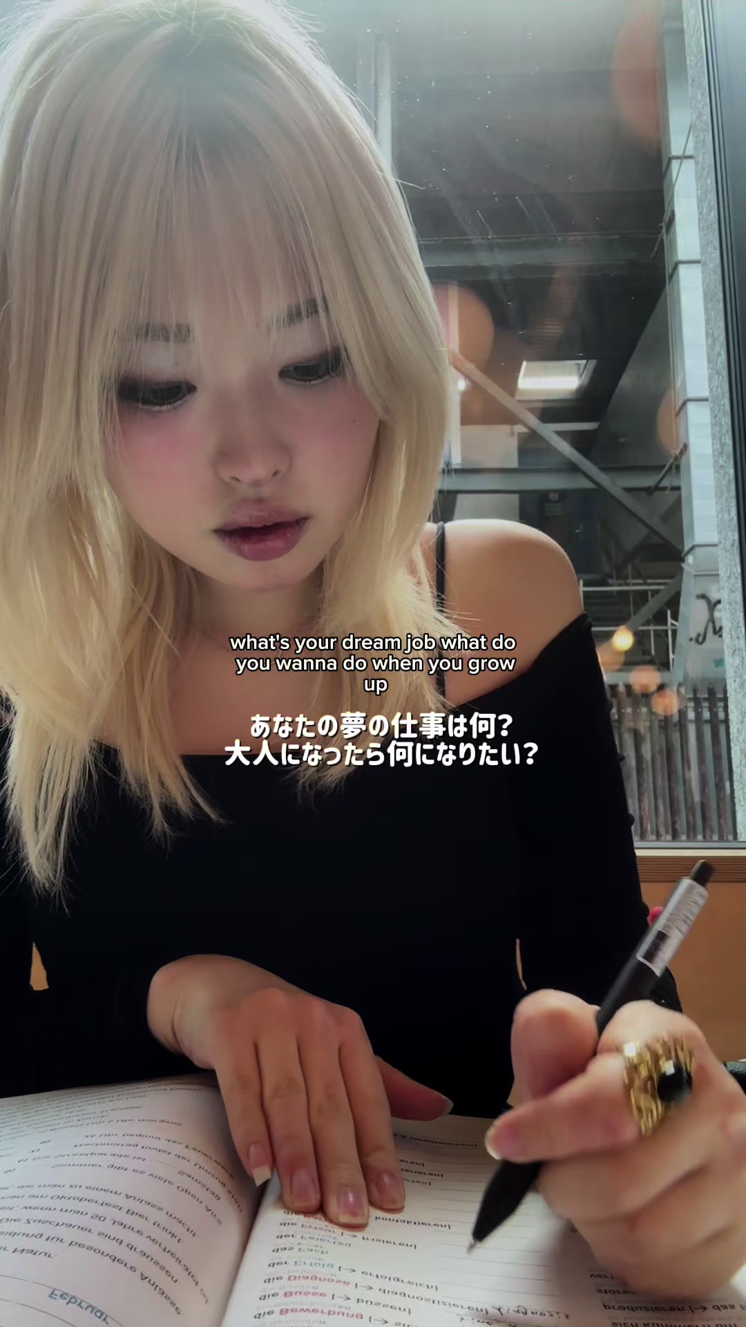 @せろとにん⌇研修医