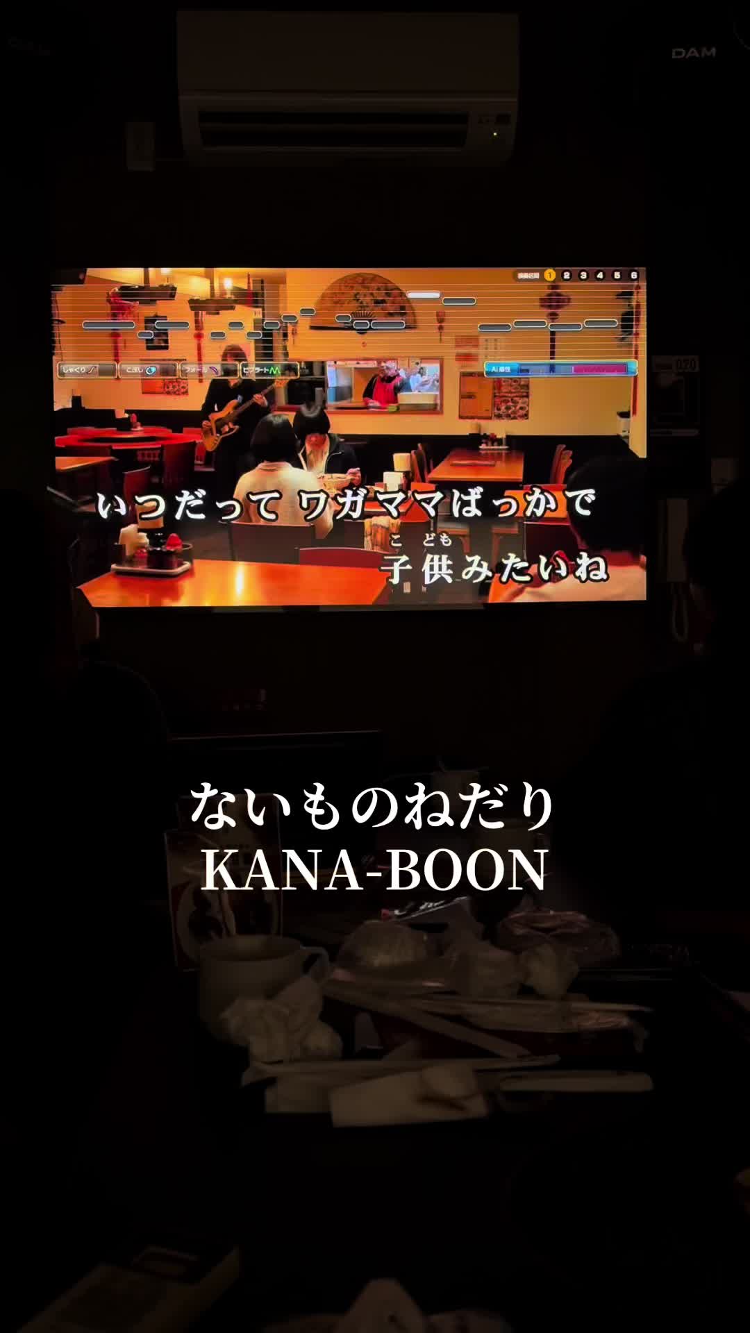 @Nanaaaa🌰