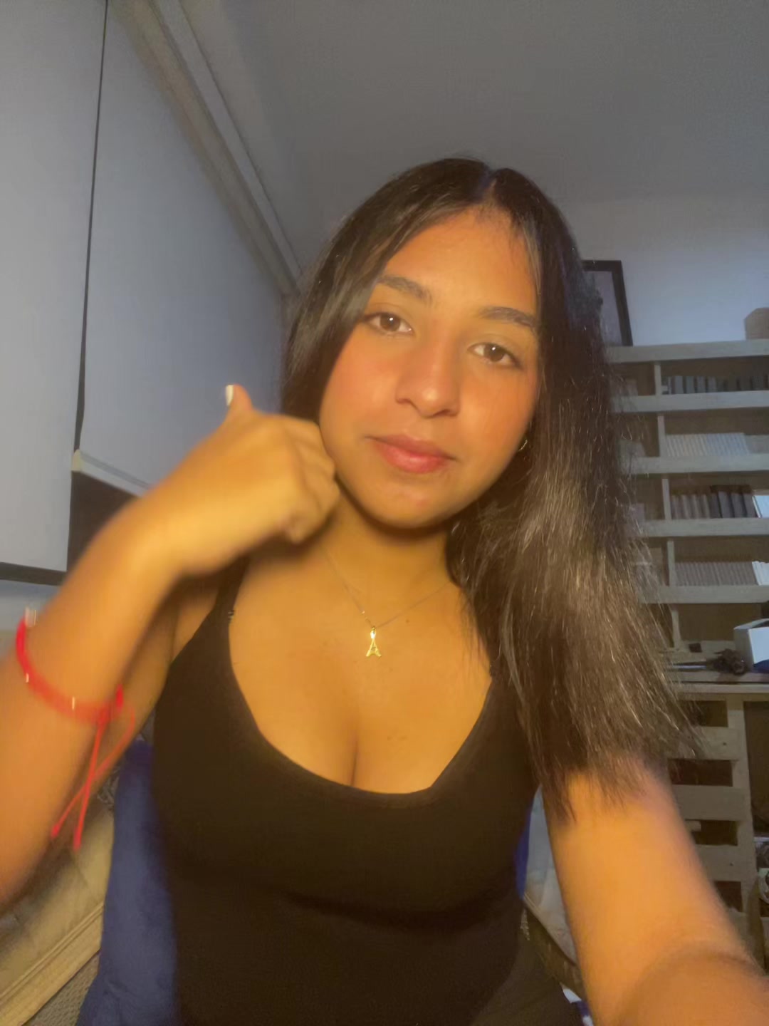 @Adriana🪻