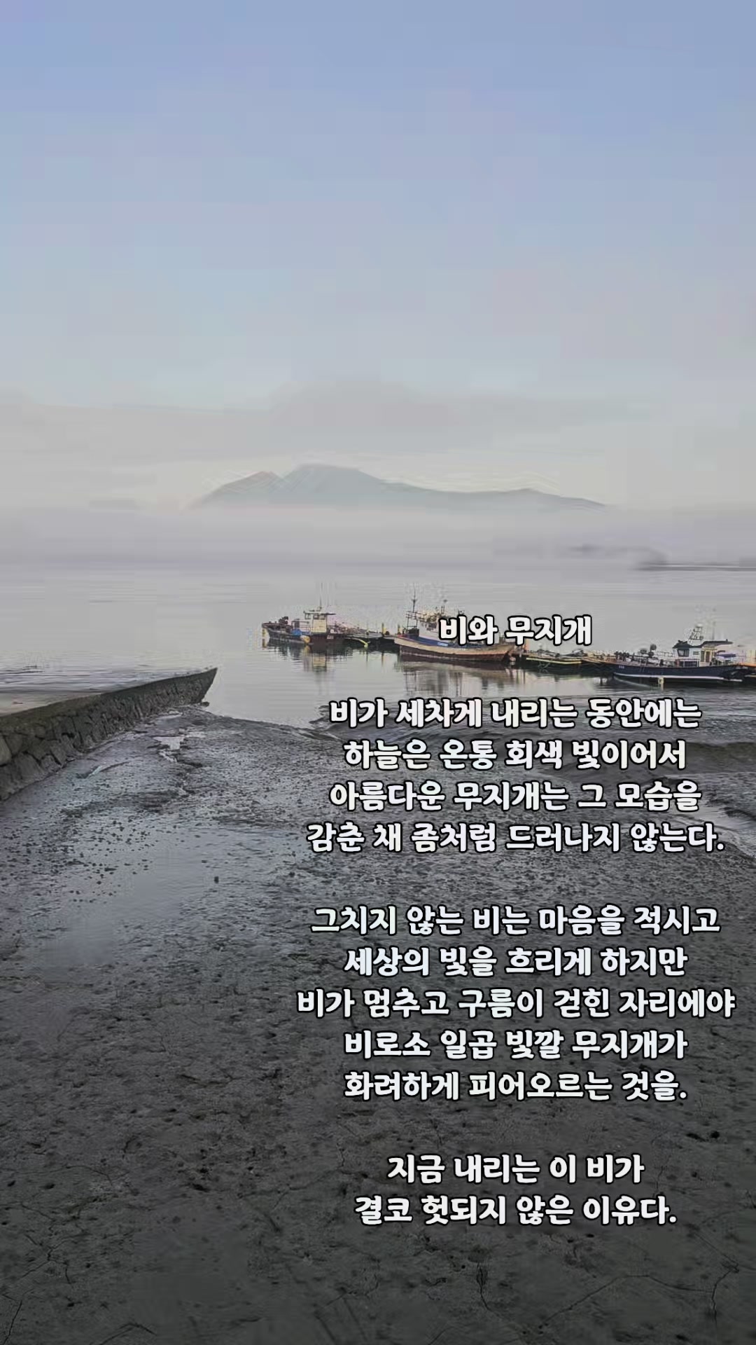 @❄️☃️ 겨 울 동 화 ☃️❄️