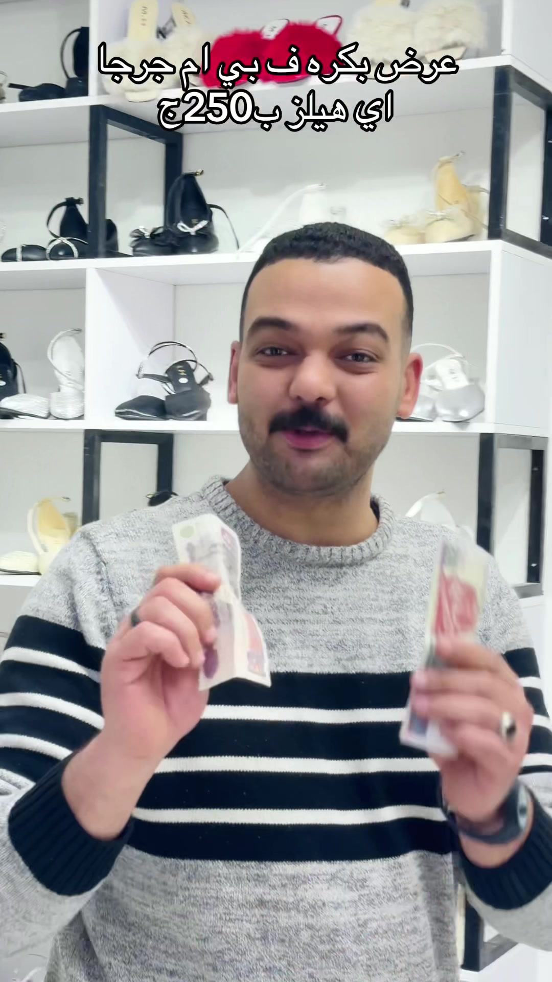 @هيلز و كوتشي بي ام جرجا