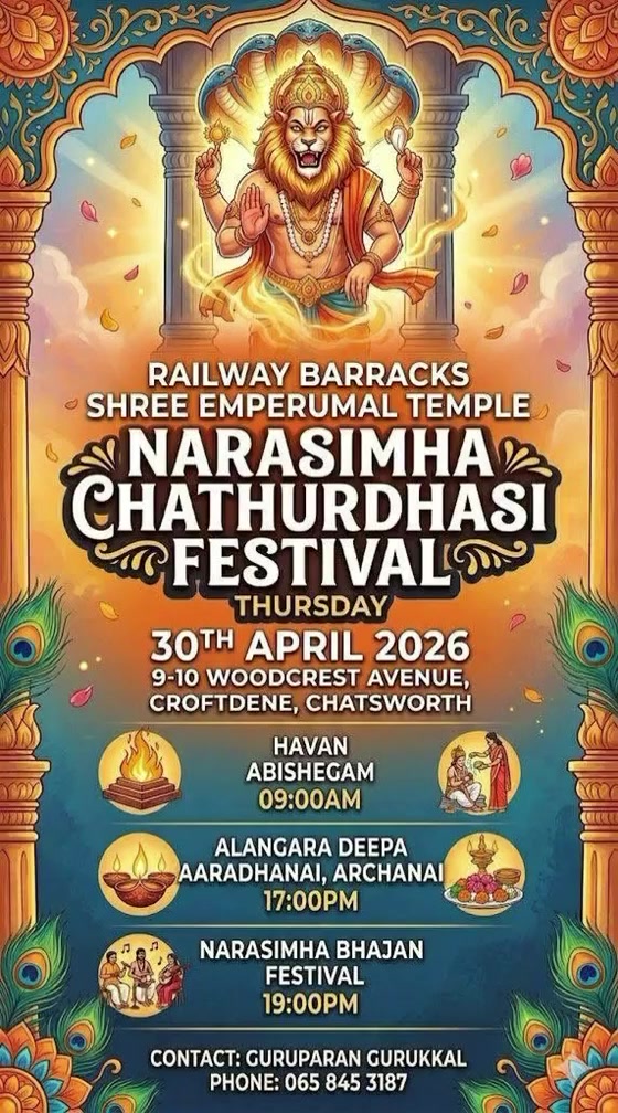 @Railway Barracks S.E.T.