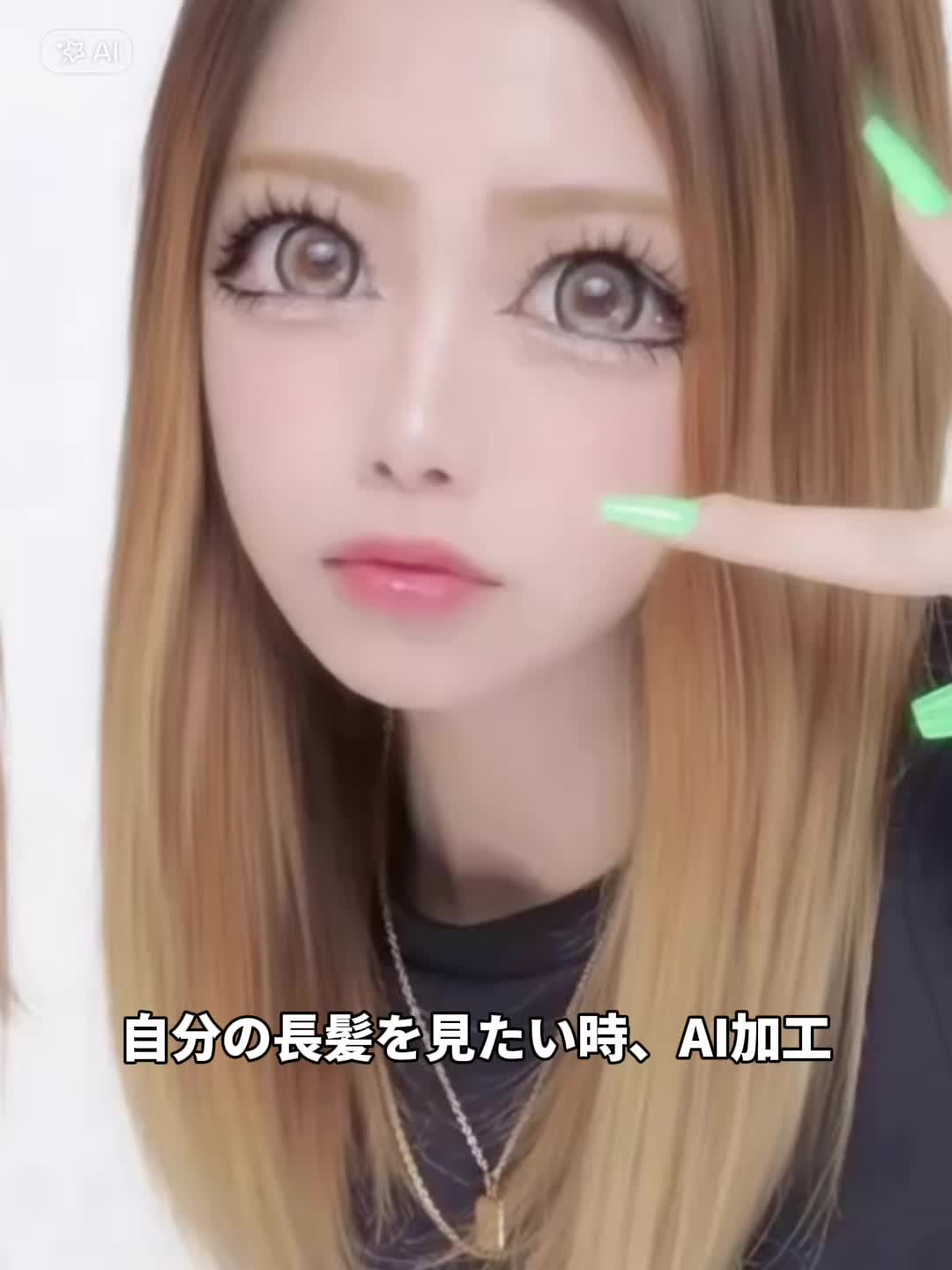 @あやち🐒🍌