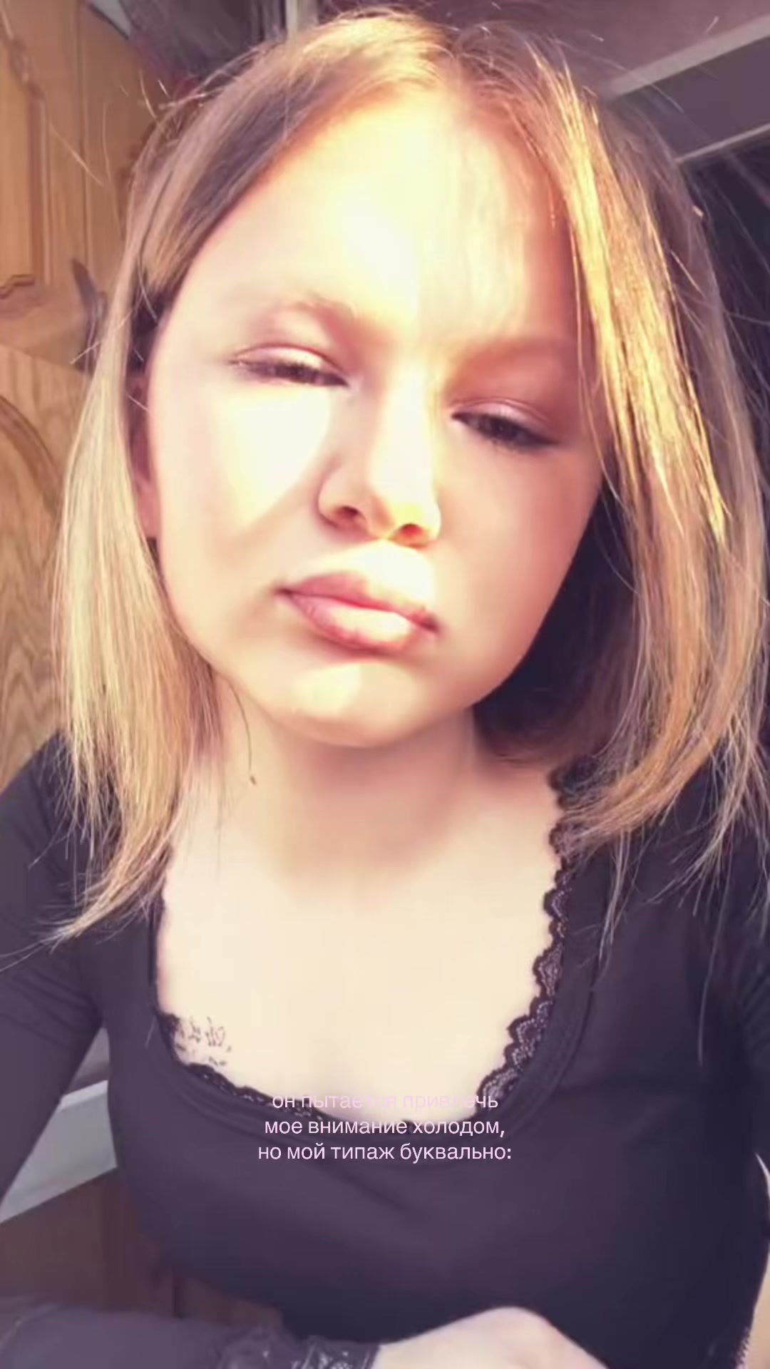 @аидуська