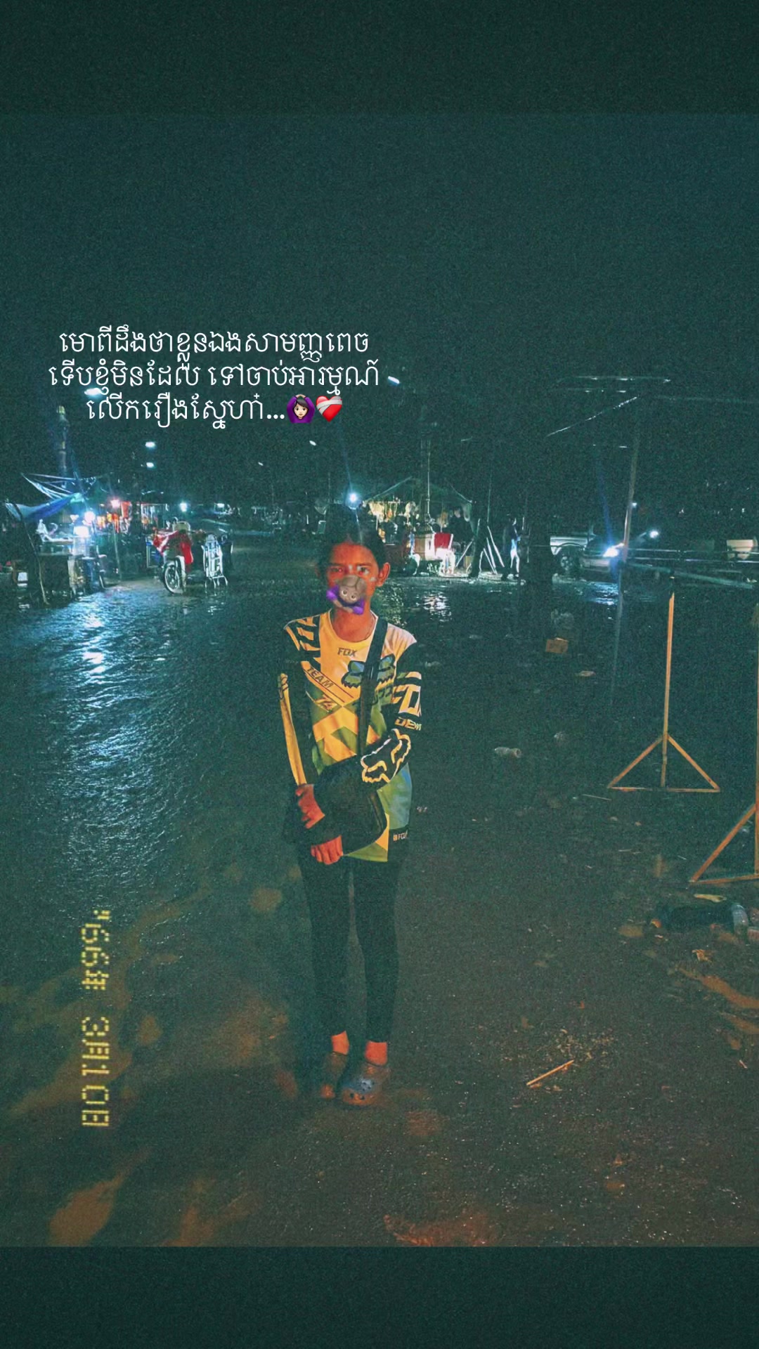 @Net-ណែត