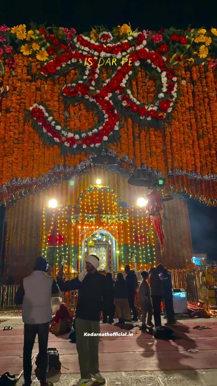@❤️ Rakesh ❤️🔱📿