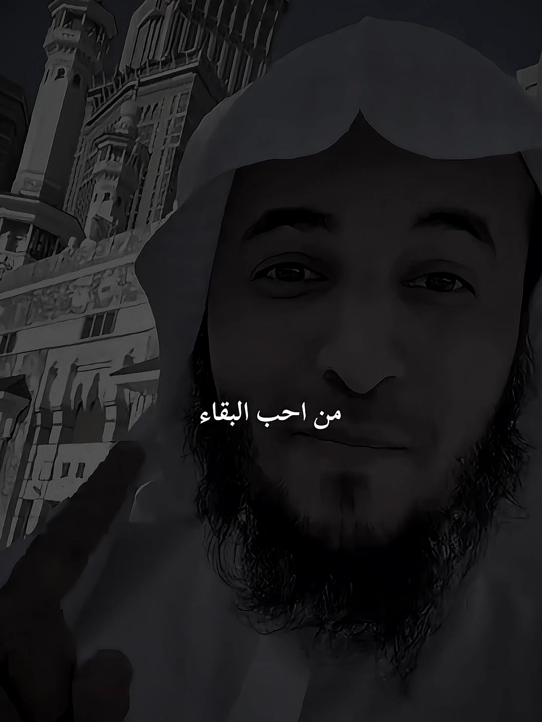 @علي الحسن