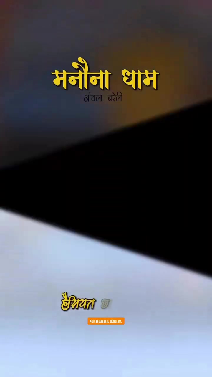 @Krishna ❤️