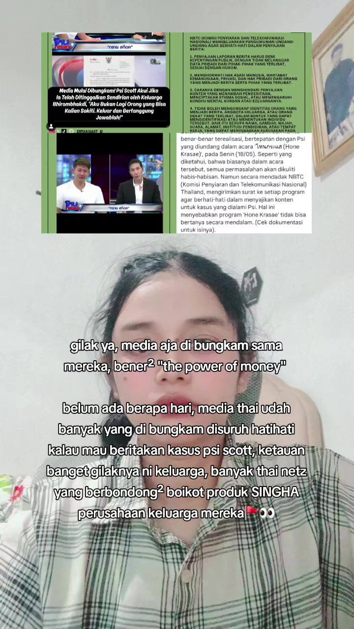 @𝐤𝐢𝐳𝐳ᥫ᭡