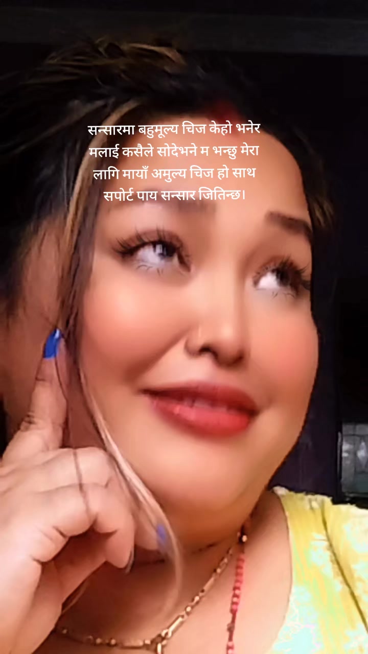 @bista laxmi