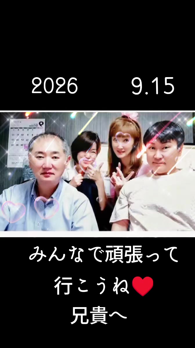 @ひろみ