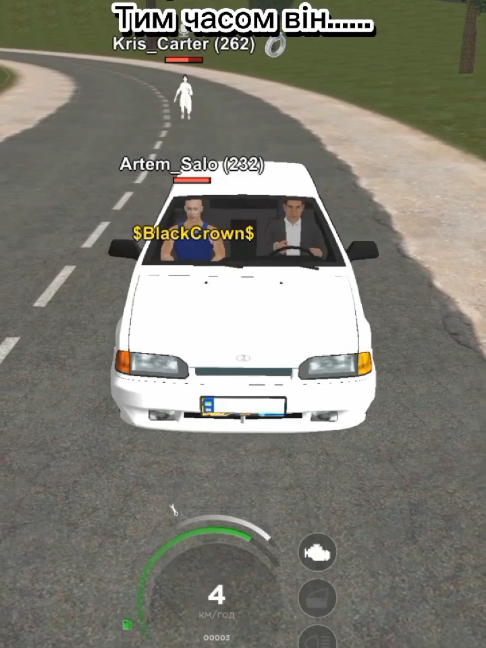 @₴Vendetta₴