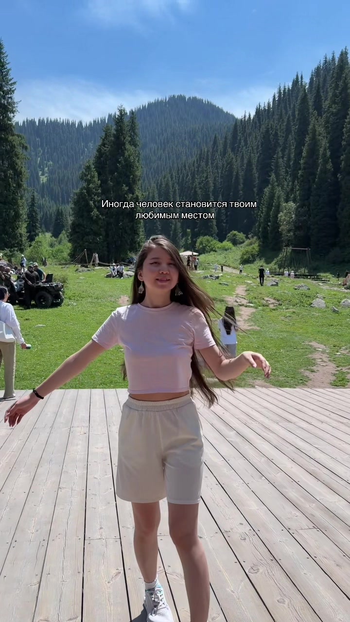 @Айназия | зубная фея 🧚🦷