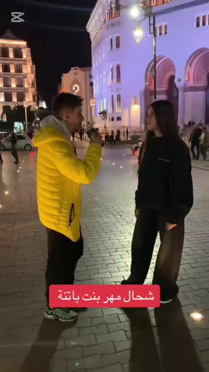 @𝗡𝗮𝗳𝗮𝗮