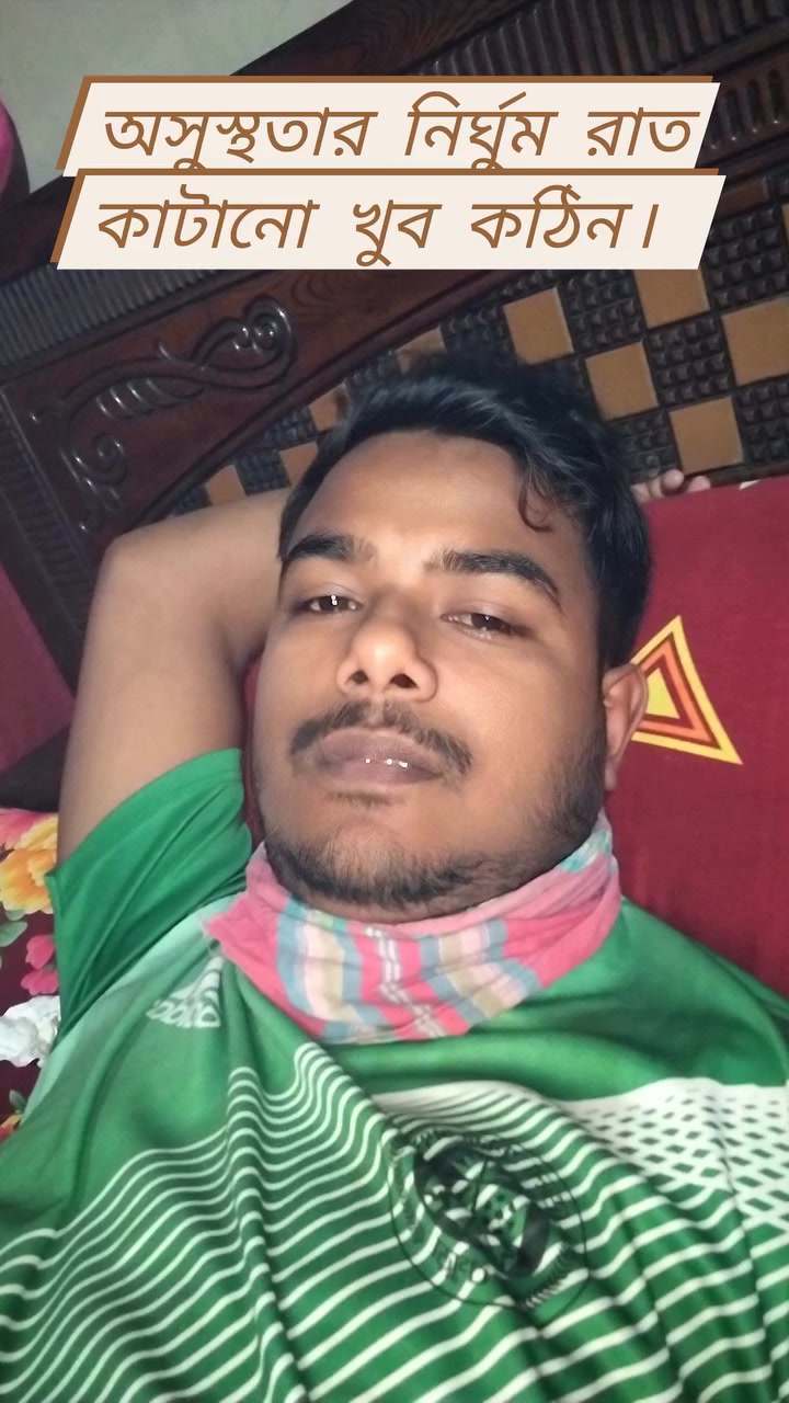 @বাবার আদরের গরিব ছেলে