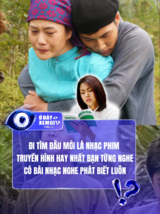 @Ở Đ&acirc;y Xem G&igrave; !?