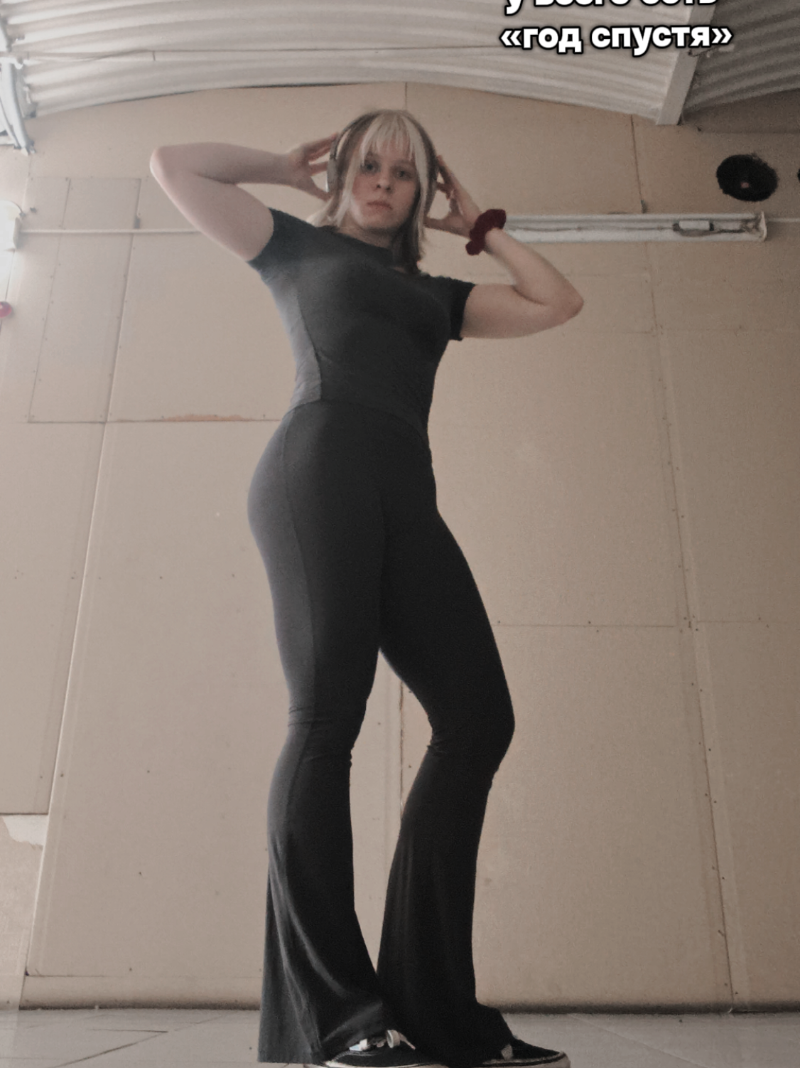 @вудби