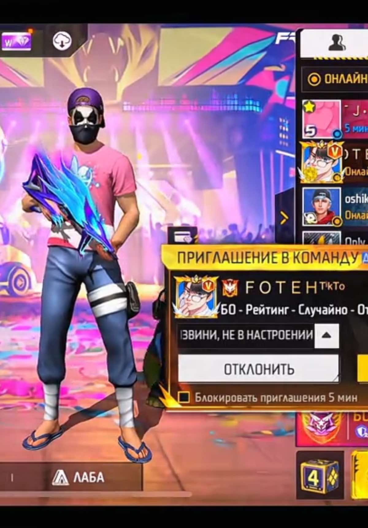 @ɢᴀɴɢsᴛᴇʀᵀᵀ