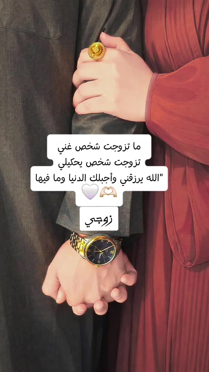 @ريــ💋تۣۗہآجۣۗہ❤️👑💫