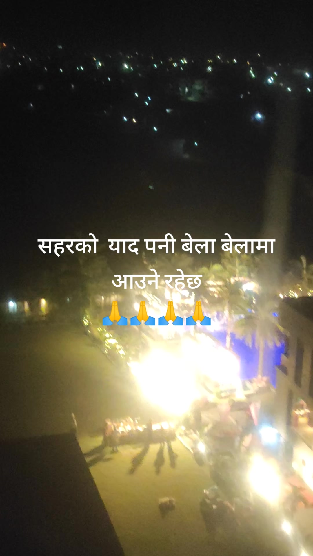 @Sangita (Hamropasal)