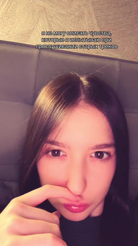 @полтос