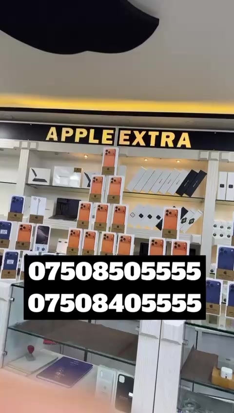 @Apple_EXTRA