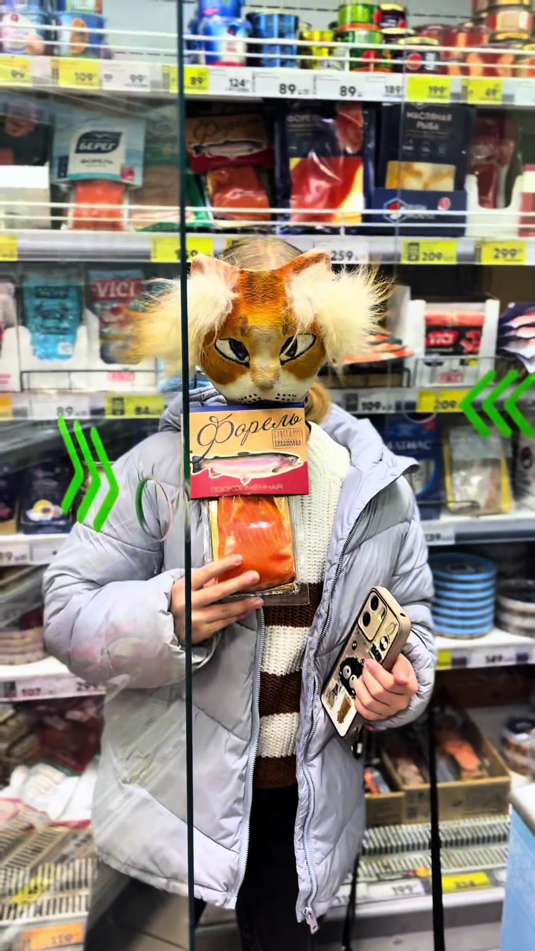 @🐾`🎹Đ𝕀𝕆ℝ𝕀🐾/🦟🕯️@