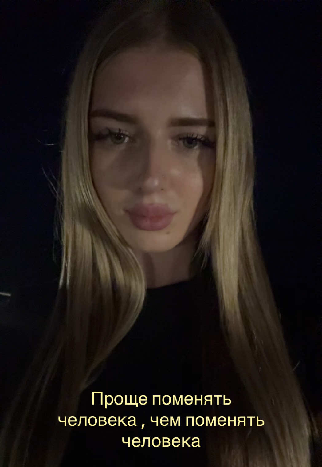 @линдаа🐈⬛
