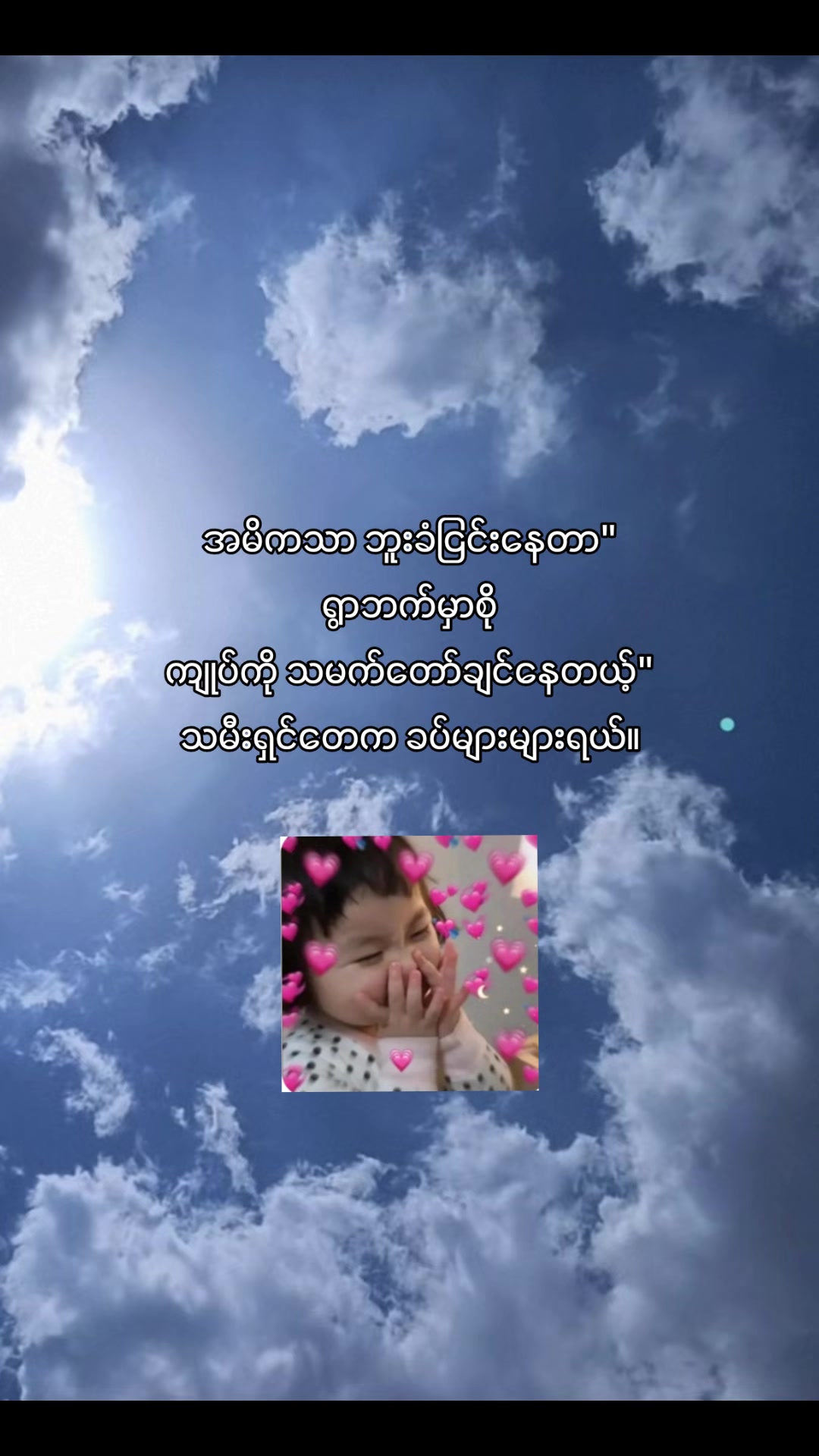 @๐ด๐ ๐ท๐๐๐