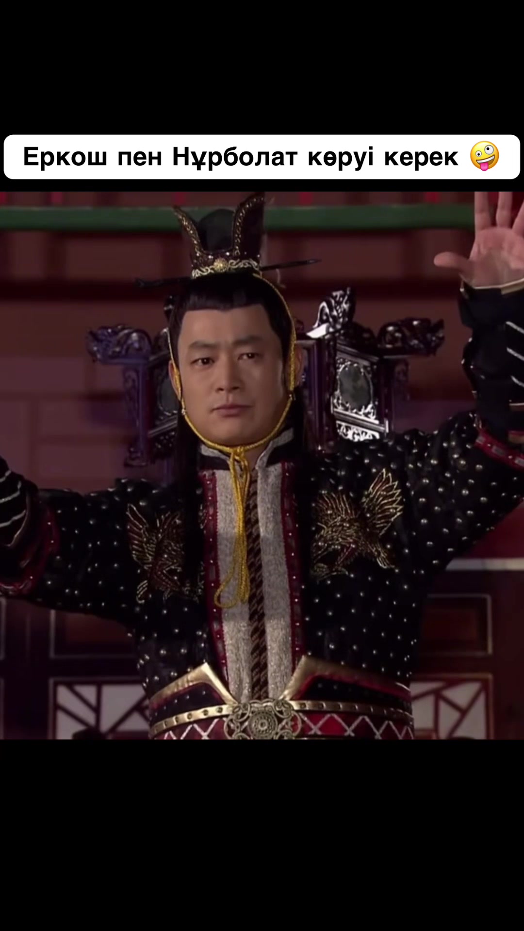 @KAZAKH comedy