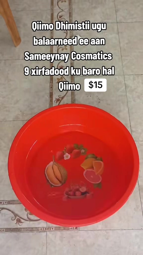 @Hiil Skills