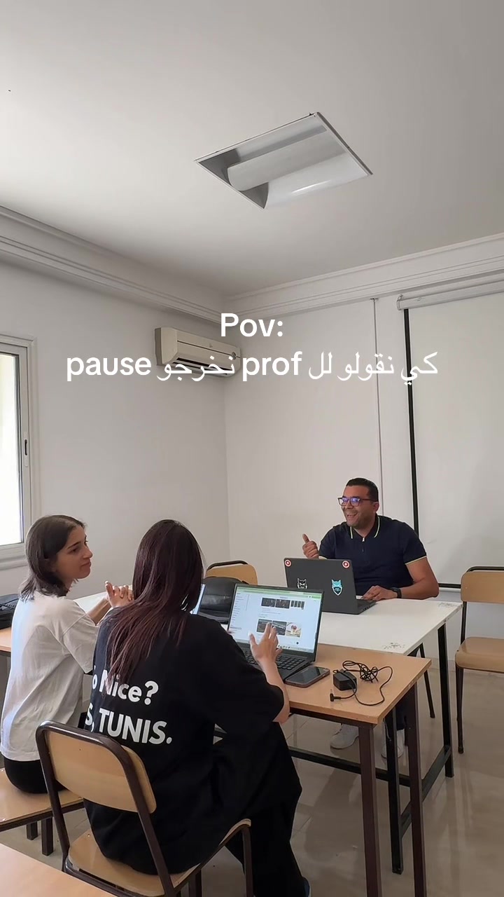 @UIK - Université Ibn Khaldoun