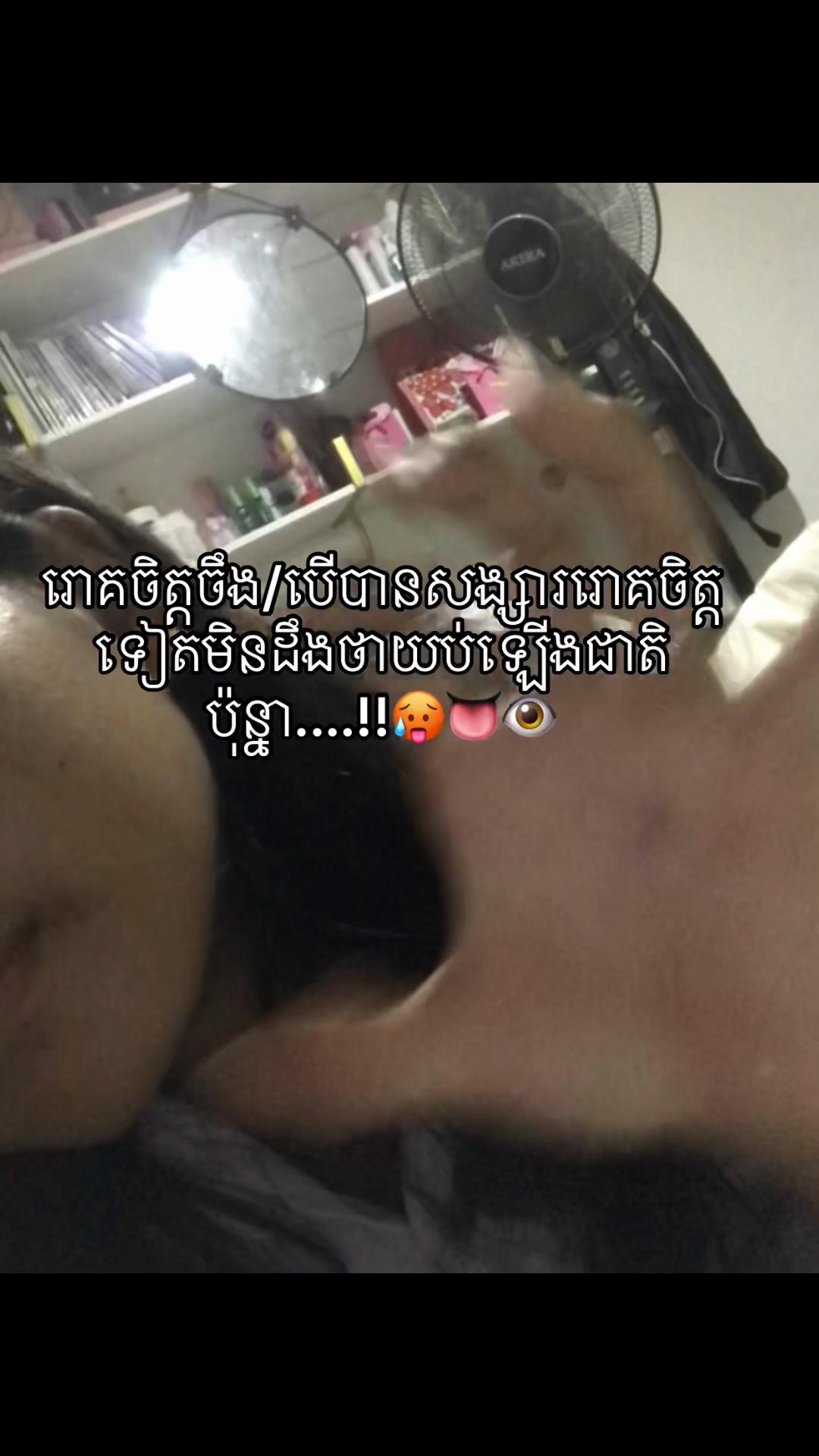 @បងក្មេងទំនើង🏳️🌈