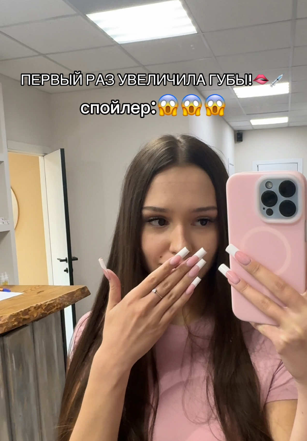 @тгк:maryankis