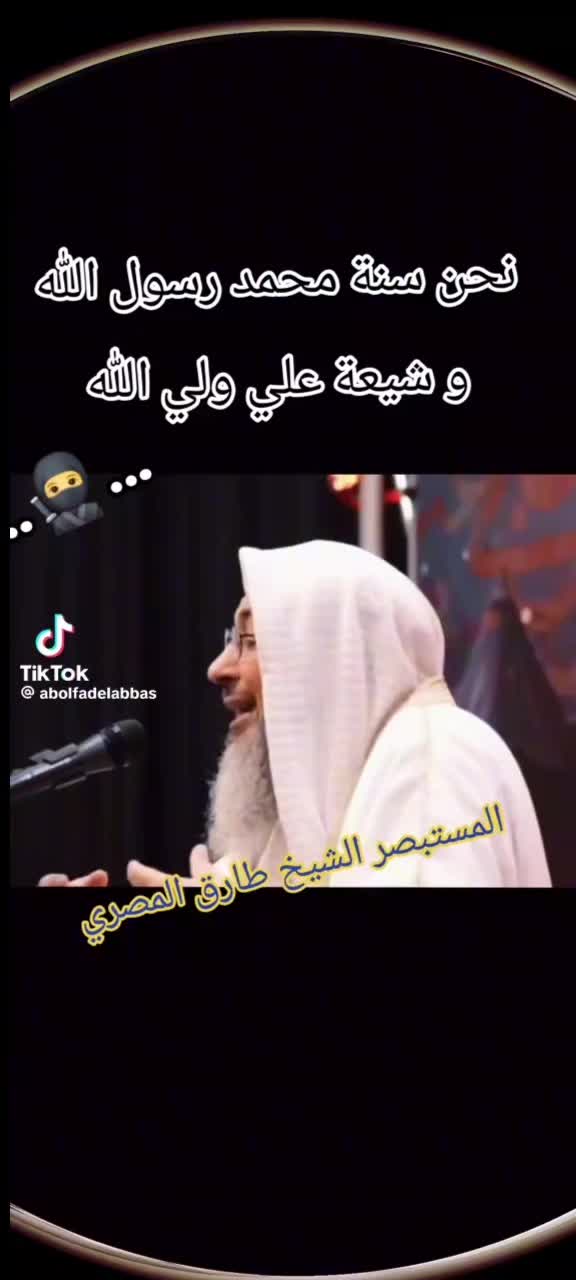 @🔻🏴ADEL🏴🔻