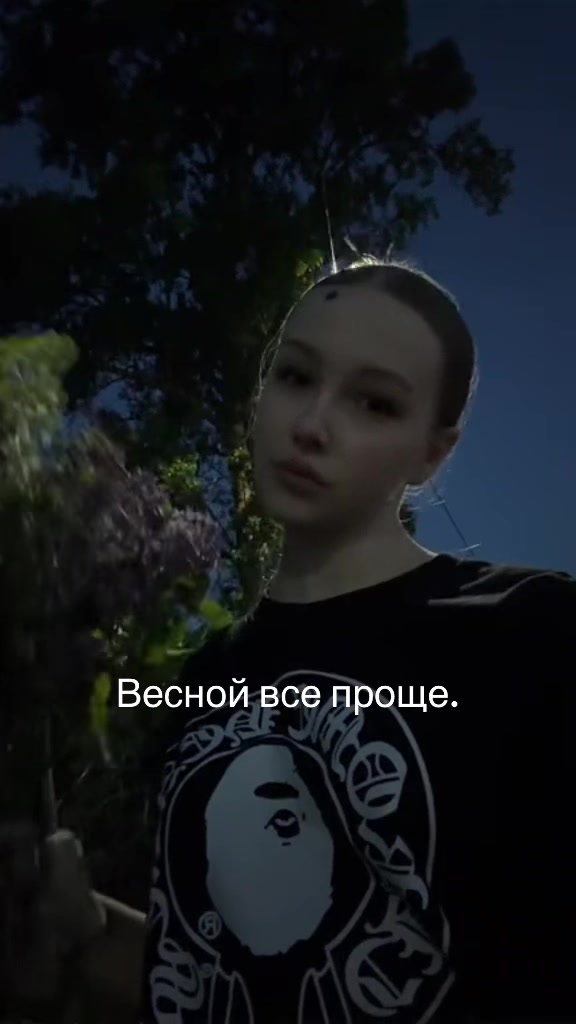 @Ulyanaswag