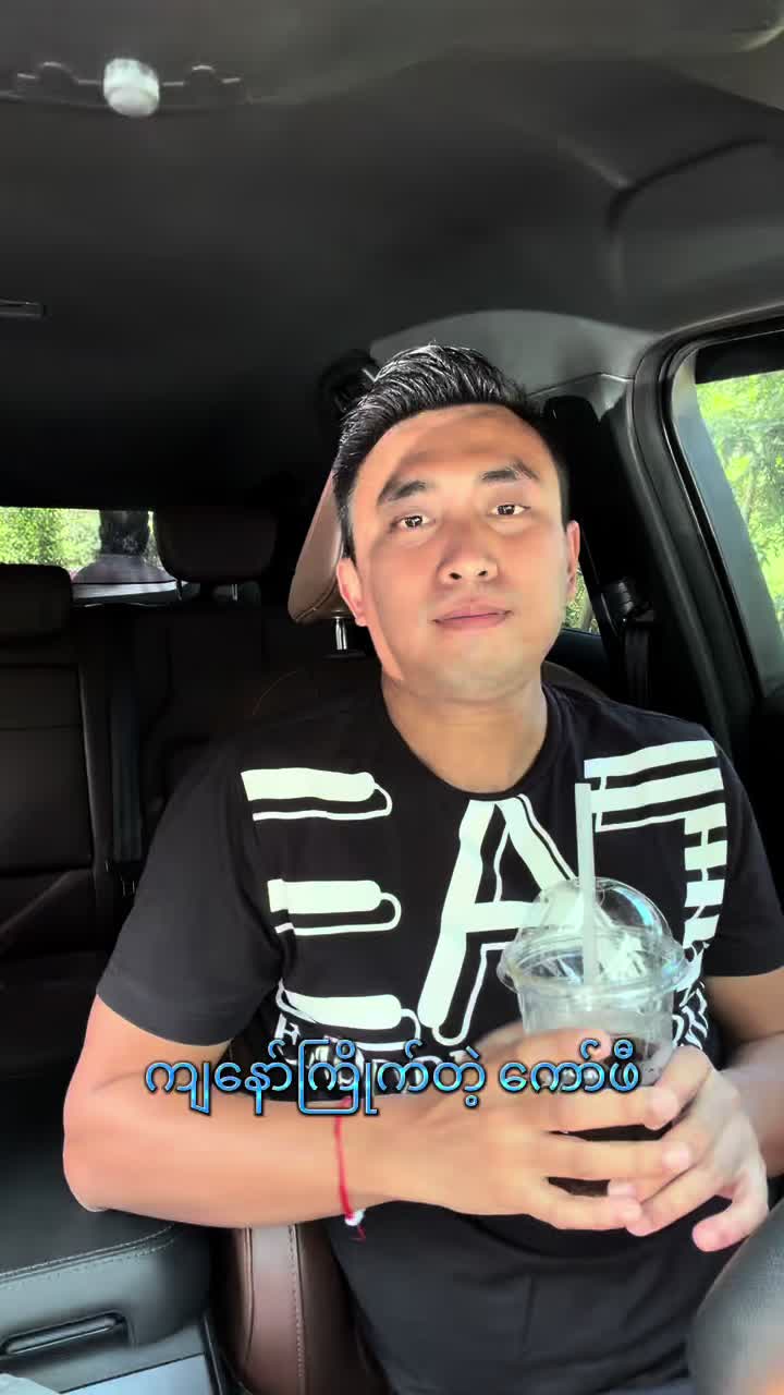 @Hugo