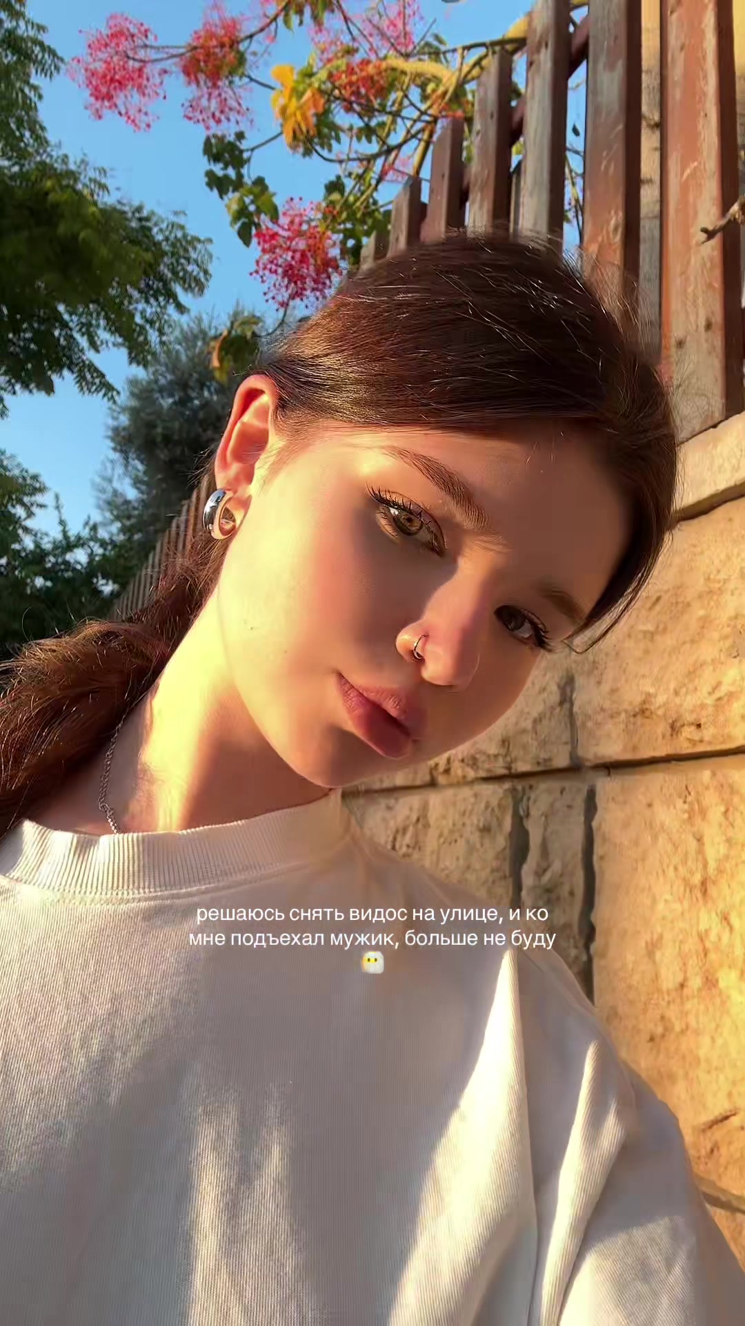 @Рувчик