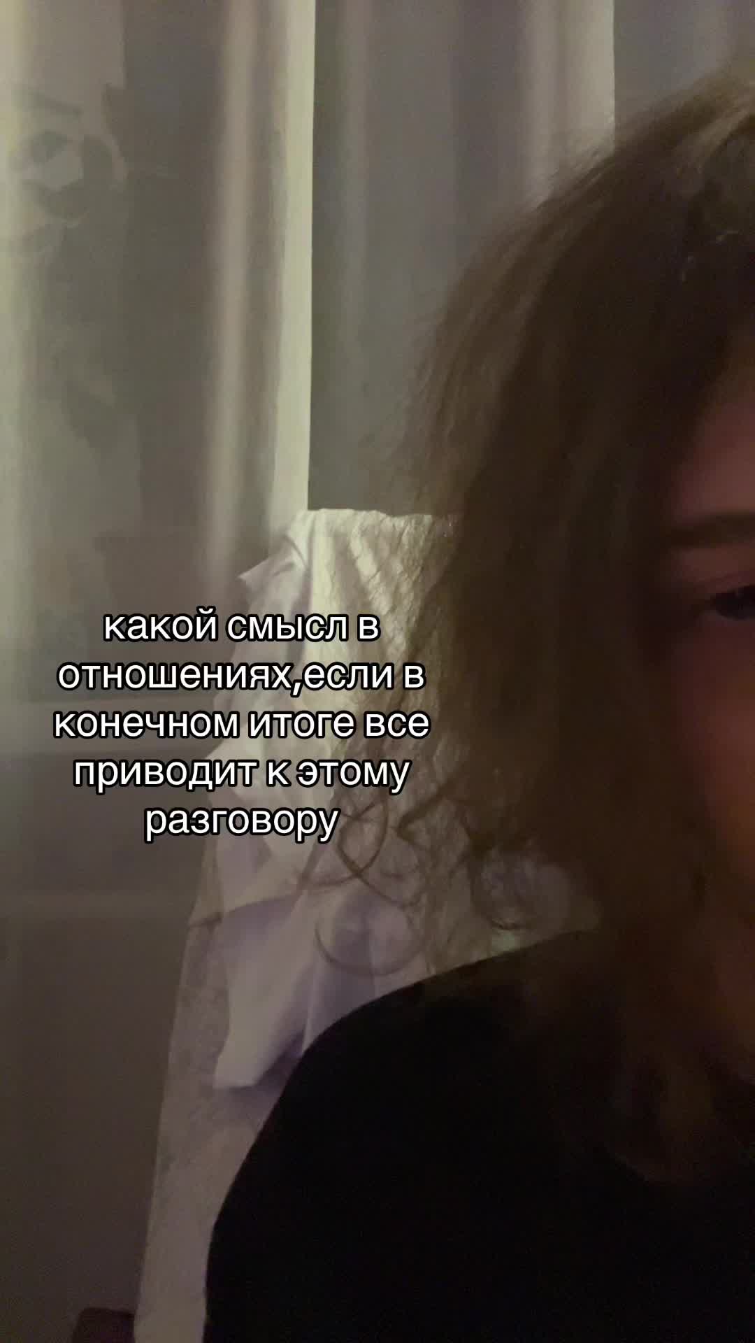 @тгк:серотониновая бездна