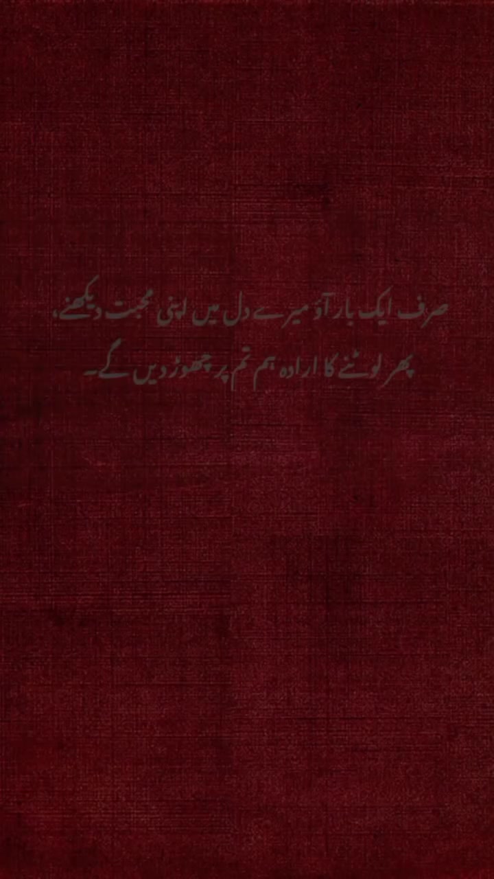 @Jaنan🍂