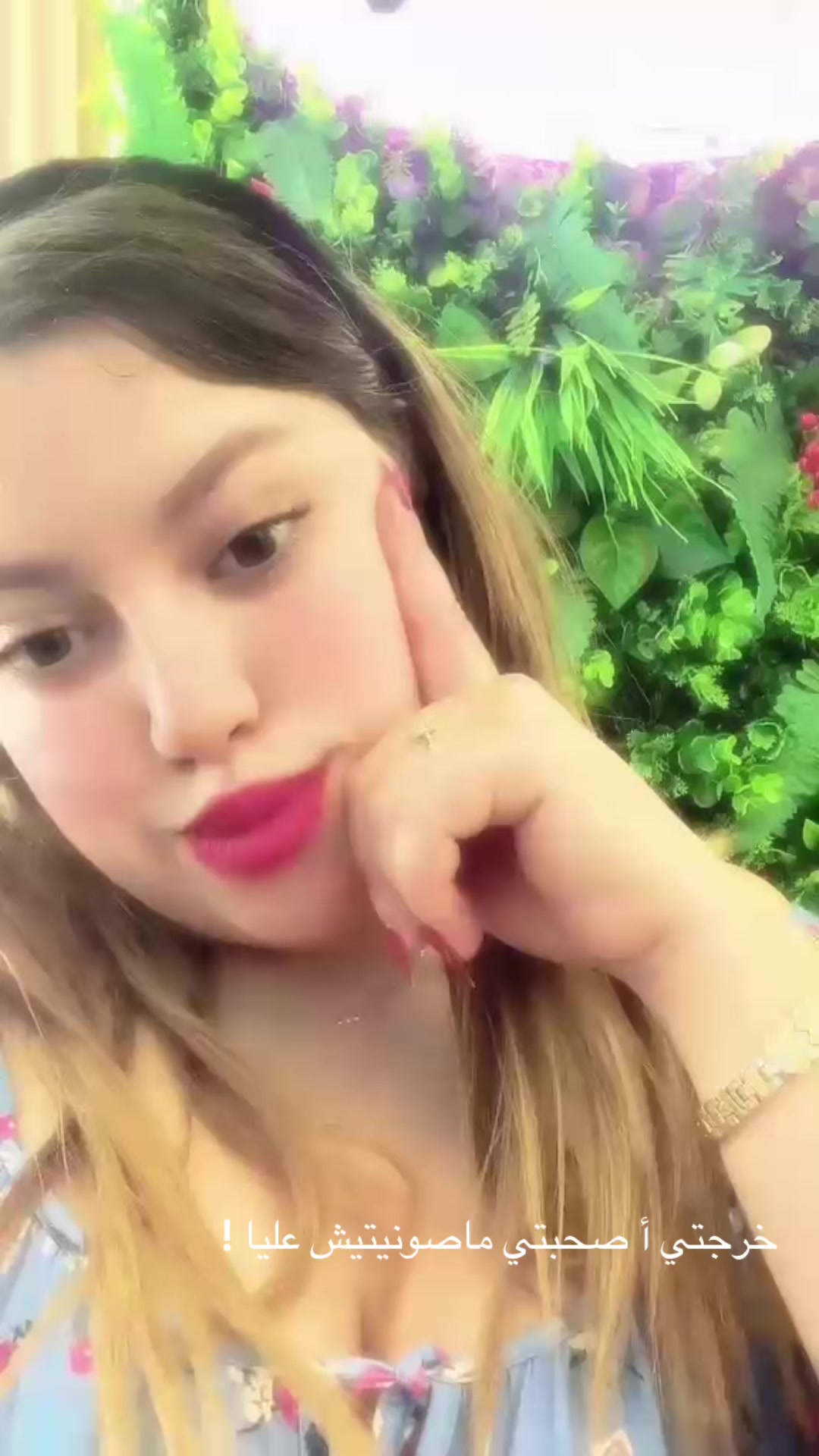 @sokaina1237