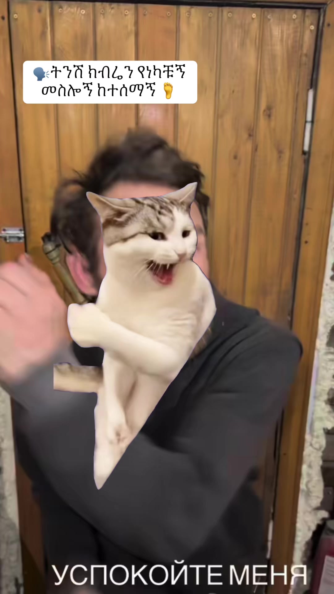 @.