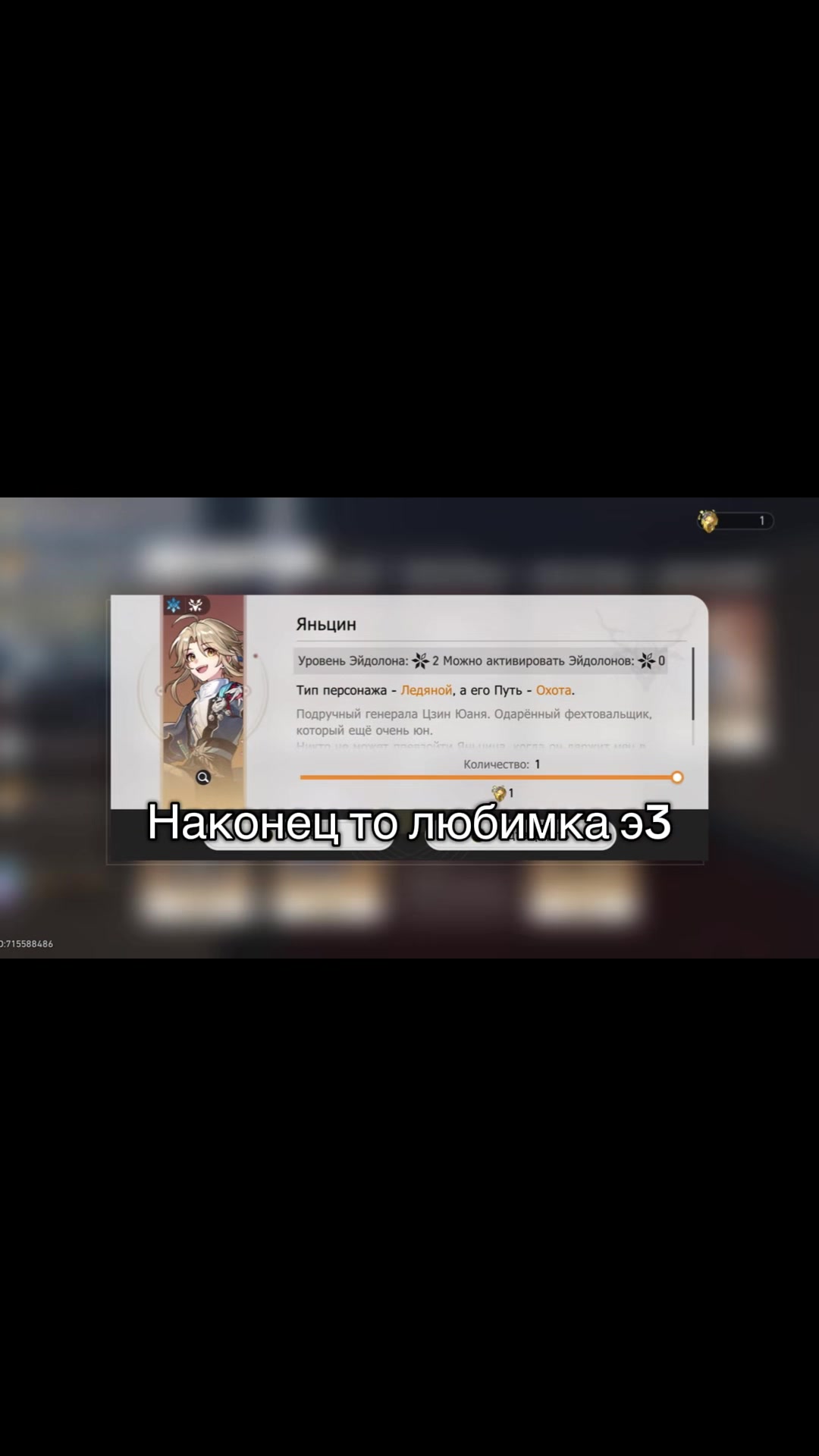 @Лампа
