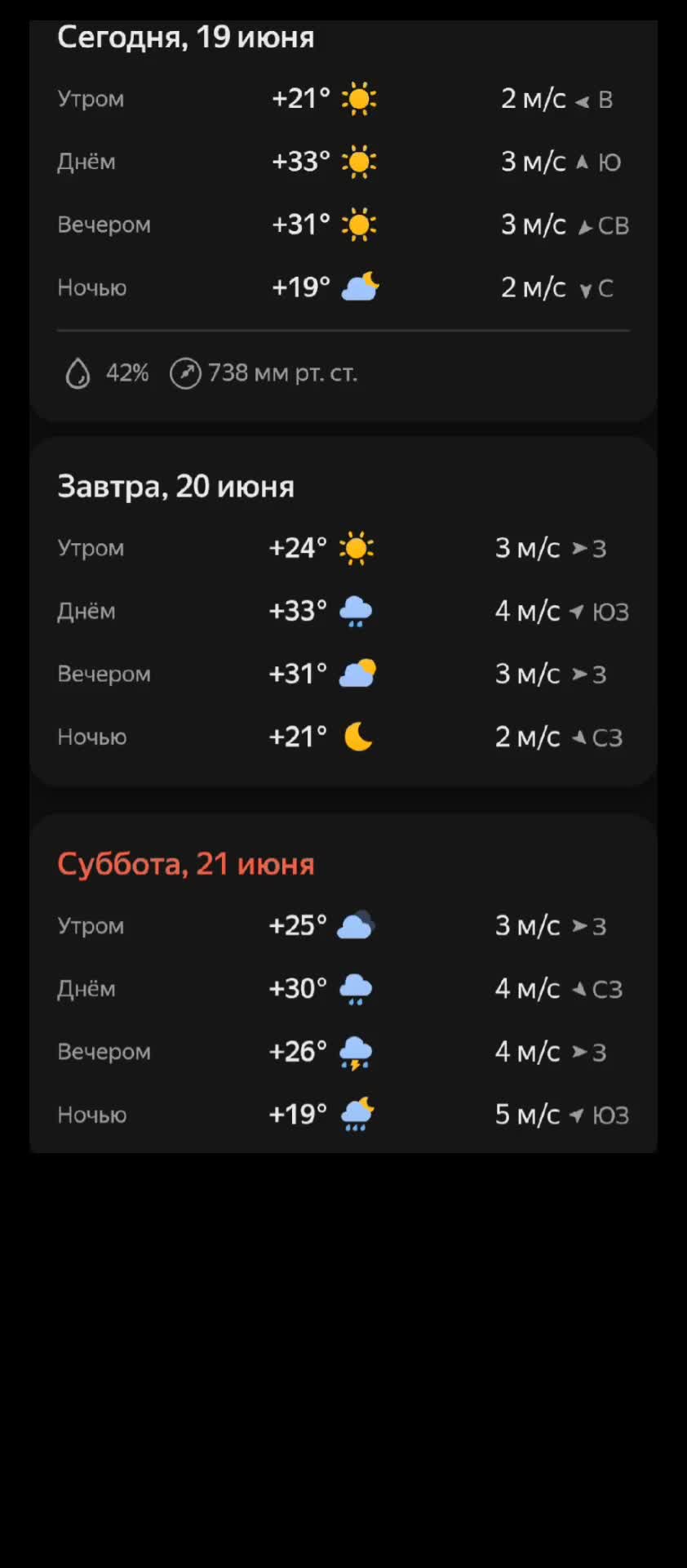 @🇷🇺⁴&sup2;ChickenMCПаровозик⁴&sup2;🇷🇺