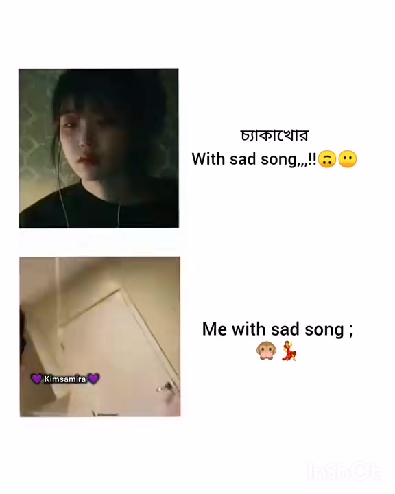 @⟭⟬ _𝐤𝐢𝐦 𝐬𝐚𝐦𝐢𝐫𝐚_ ⟬⟭