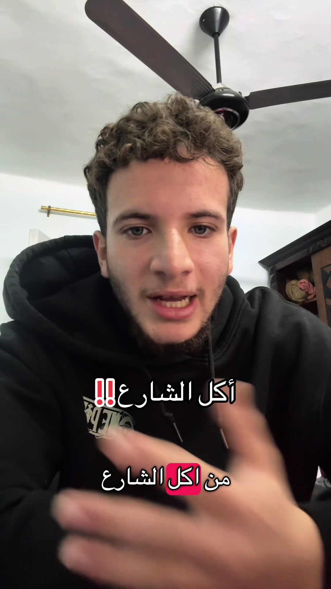 @Karim Thabet