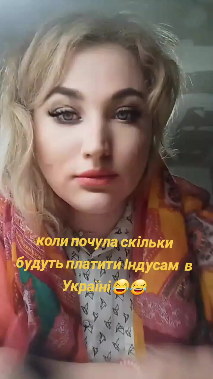 @Альона Мальцева