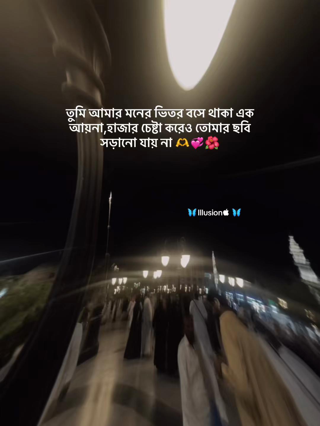 @🦋Kawsar🦋