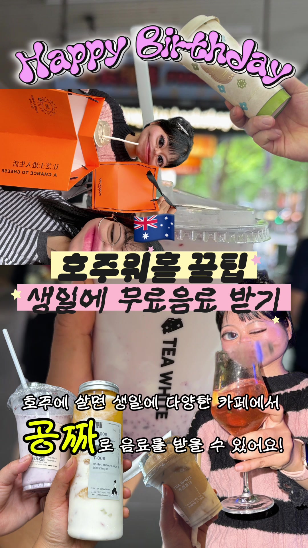 @이판판 Liupanpan